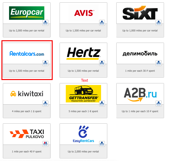 car rental aeroflot partners